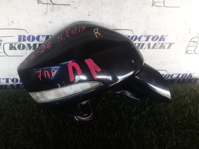 Зеркало боковое Honda Edix 2008 BE3 K20A прав
