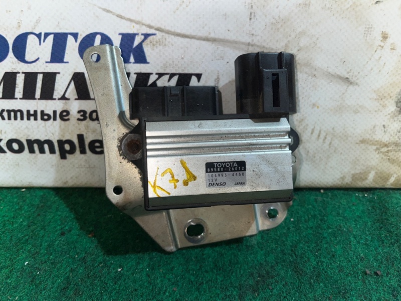 Блок управления Toyota Hiace TRH228B 2TR-FE