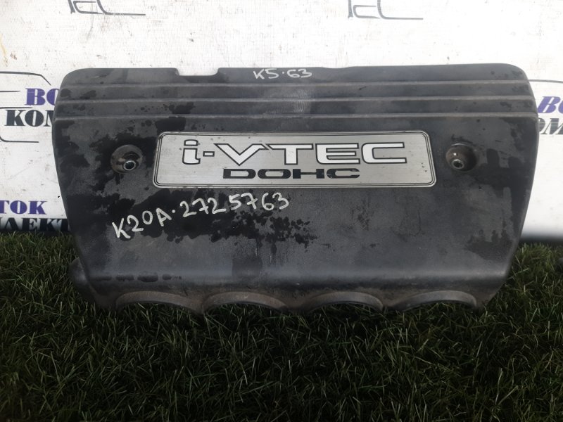 Крышка на двигатель декоративная Honda Stepwgn 2008 RG1 K20A