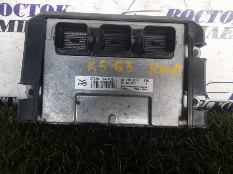 Блок управления ДВС Honda Stepwgn 2008 RG1 K20A