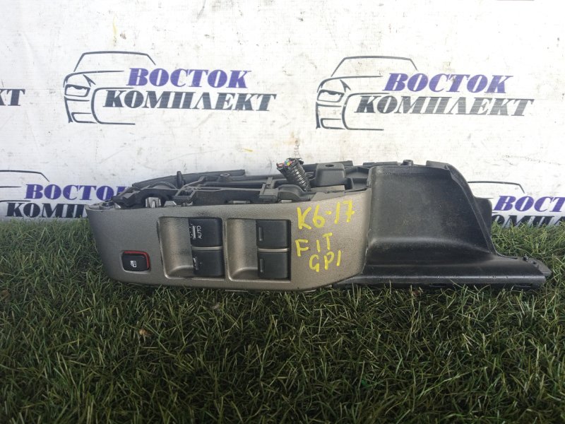 Блок управления стеклоподъемниками Honda Fit GP1