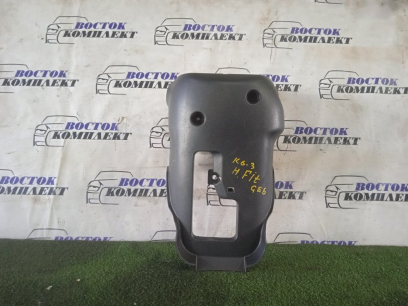 Кожух рулевой колонки Honda Fit 2011 GE6 L13A