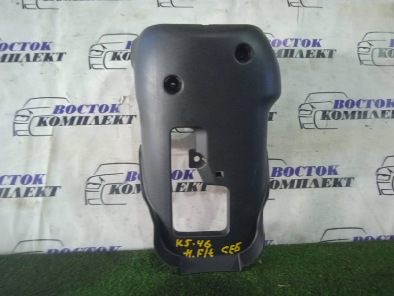 Кожух рулевой колонки Honda Fit 2008 GE6 L13A