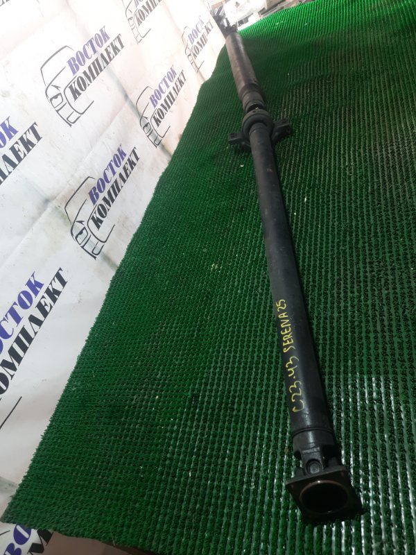 Карданный вал Nissan Serena 2010 CNC25 MR20DE зад