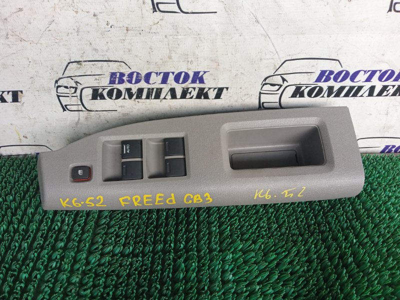 Блок управления стеклоподъемниками Honda Freed 2008 GB3 L15A