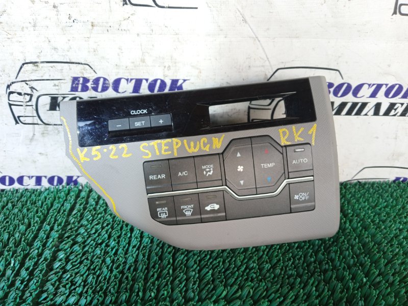 Блок управления климат-контролем Honda Stepwgn 2010 RK1 R20A