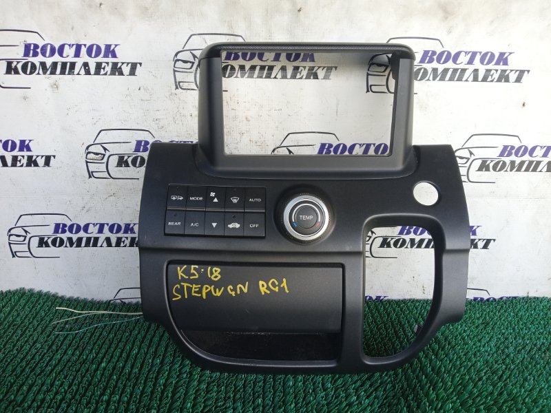 Блок управления климат-контролем Honda Stepwgn 2009 RG1 K20A