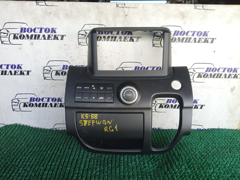 Блок управления климат-контролем Honda Stepwgn 2009 RG1 K20A