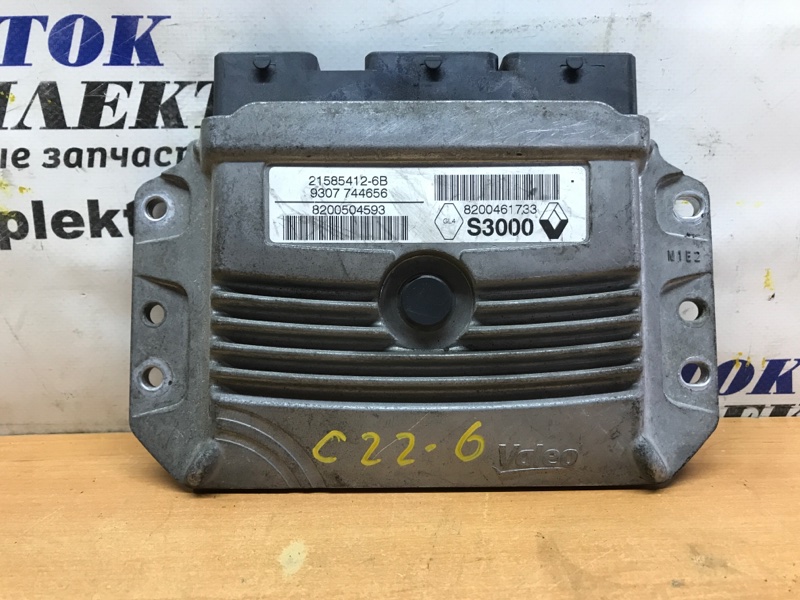 Блок управления ДВС Renault Lutecia  K4M