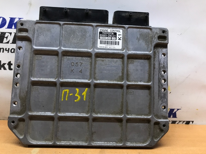 Блок управления ДВС Toyota Voxy ZRR70G 3ZR