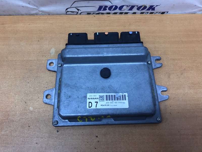 Блок управления ДВС Nissan Serena 2009 CC25 MR20DE