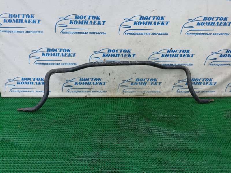 Стабилизатор поперечной устойчивости Toyota Crown GS151 1G-FE перед