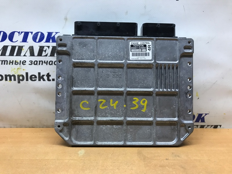 Блок управления ДВС Toyota Vitz 2009 KSP90 1KR-FE