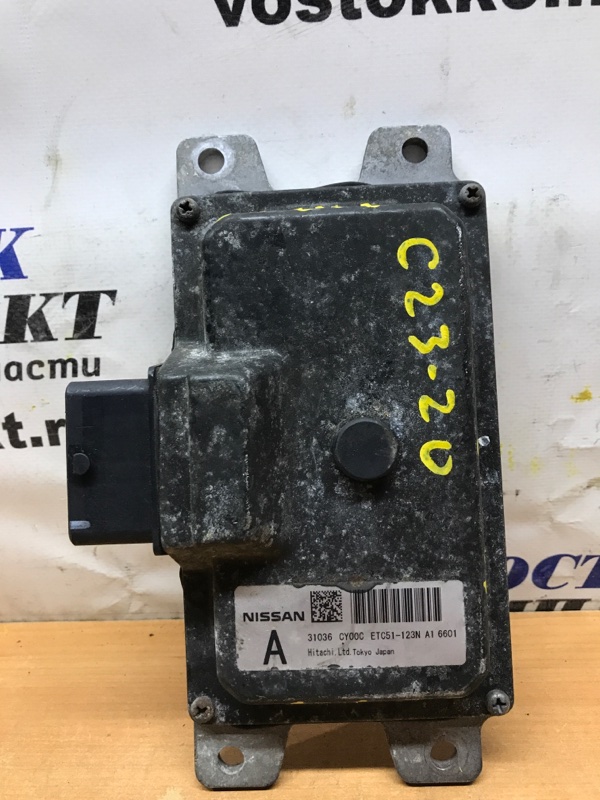 Блок управления ДВС Nissan Serena 2006 CC25 MR20DE