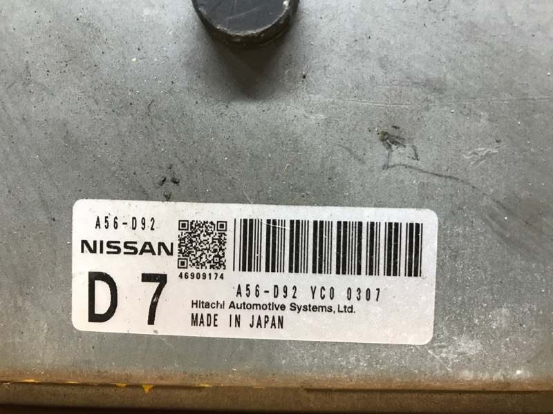 Блок управления ДВС Nissan Serena 2010 CC25 MR20DE