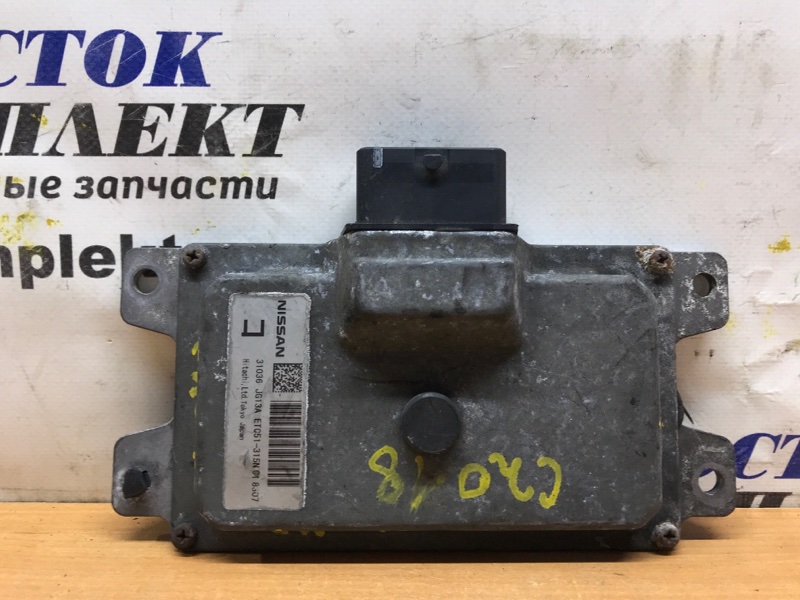 Блок управления ДВС Nissan X-Trail 2008 NT31 MR20DE