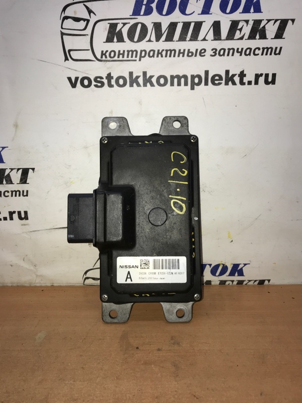 Блок управления ДВС Nissan Serena 2006 C25 MR20DE
