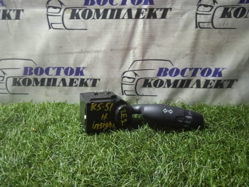 Переключатель подрулевой света Honda Insight 2010 ZE2 LDA