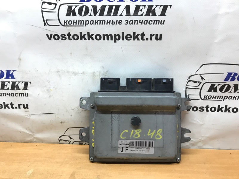 Блок управления ДВС Nissan Lafesta 2009 B30 MR20DE