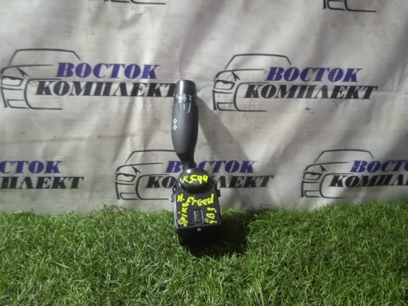 Переключатель подрулевой света Honda Freed Spike 2011 GB3 L15A