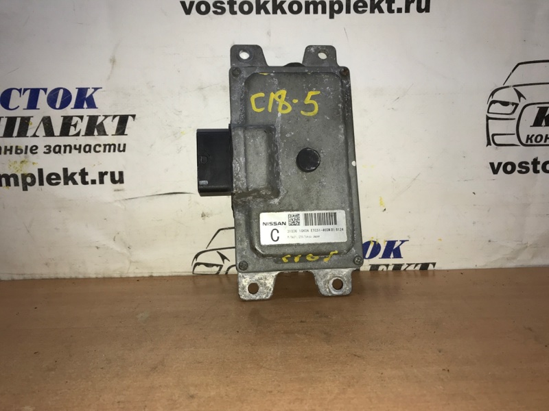 Блок управления ДВС Nissan Serena 2008 CC25 MR20DE