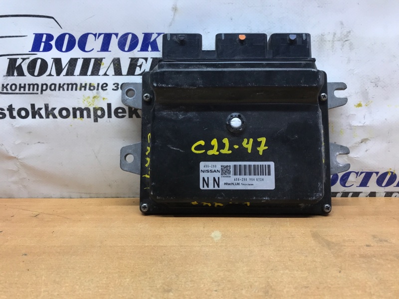 Блок управления ДВС Nissan Serena 2008 C25 MR20DE