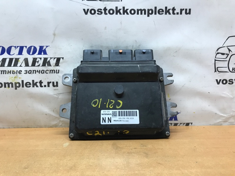 Блок управления ДВС Nissan Serena 2006 C25 MR20DE