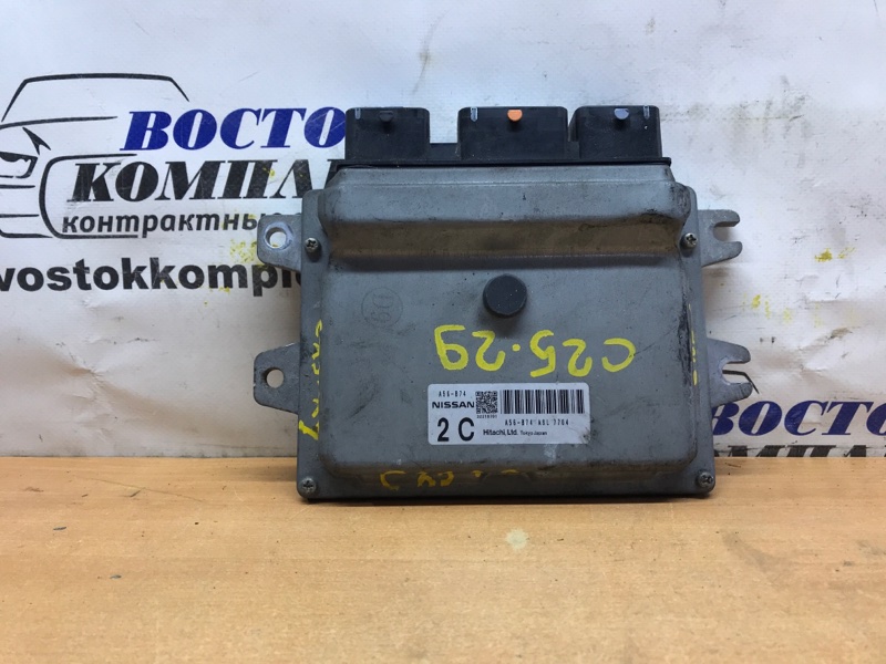 Блок управления ДВС Nissan Bluebird Sylphy 2007 KG11 MR20DE
