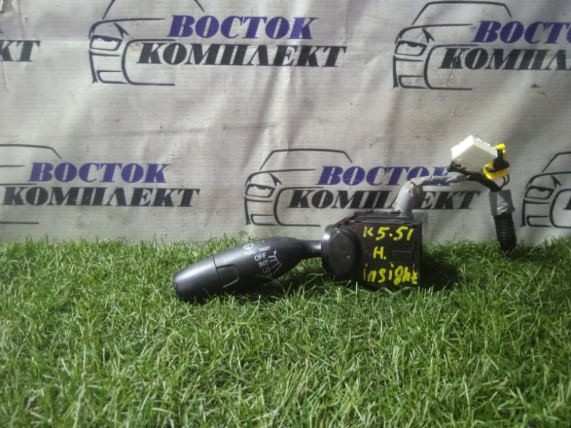 Переключатель подрулевой дворников Honda Insight 2010 ZE2 LDA