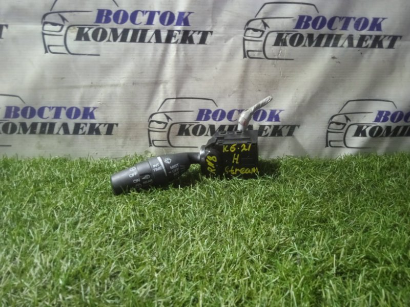 Переключатель подрулевой дворников Honda Stream 2007 RN8 R20A