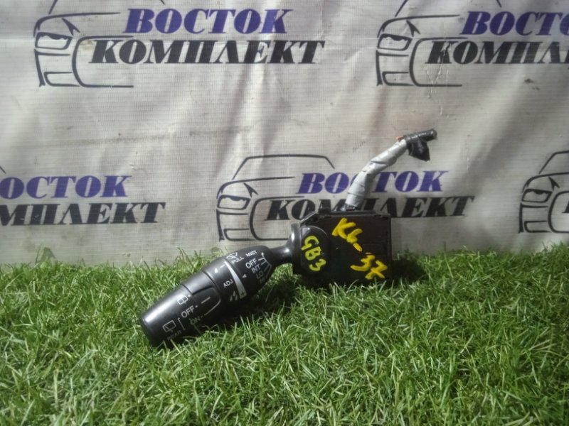Переключатель подрулевой дворников Honda Freed Spike GB3 L15A