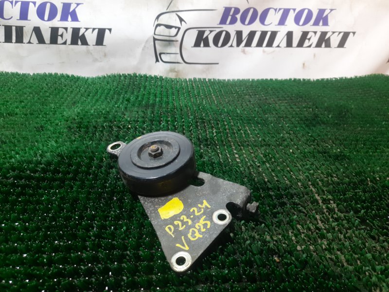 Ролик натяжной приводного ремня Nissan Stagea 2005 NM35 VQ25DD