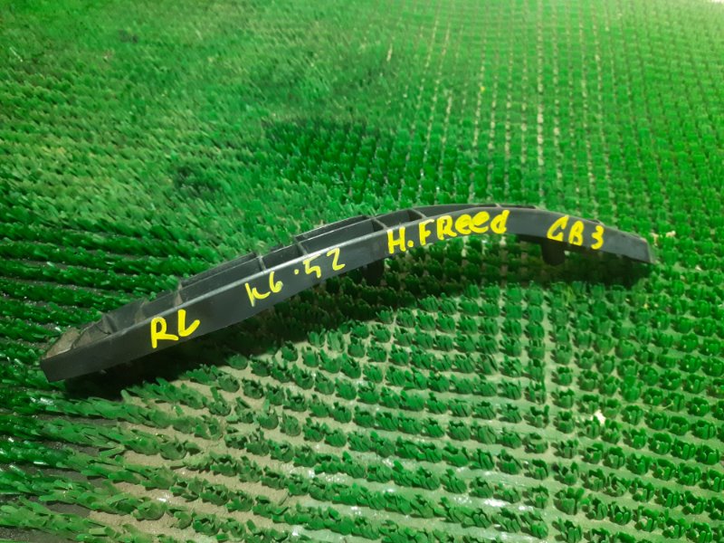 Клипса бампера Honda Freed 2008 GB3 L15A зад лев