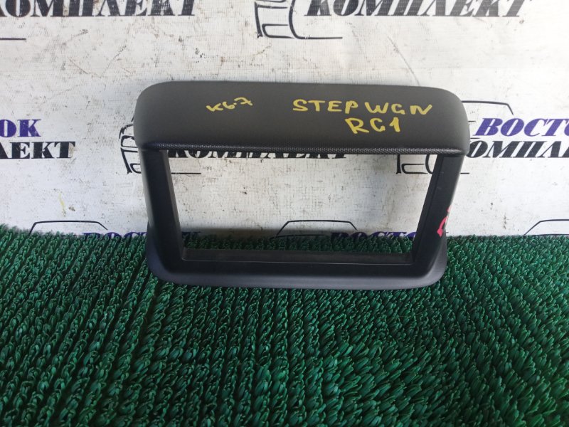 Рамка магнитофона Honda Stepwgn 2009 RG1 K20A