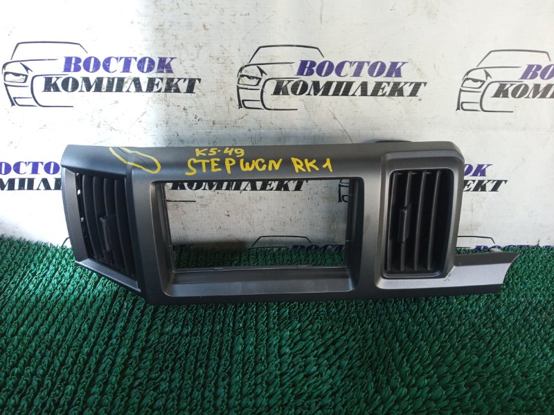 Рамка магнитофона Honda Stepwgn 2011 RK1 R20A