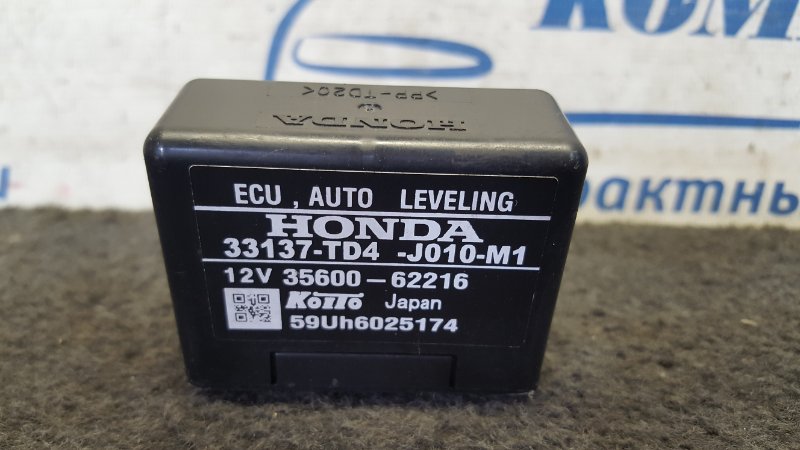 Блок управления корректора фар Honda Shuttle 2015 GP7 LEB