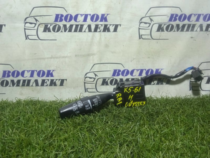 Переключатель подрулевой дворников Honda Odyssey 2006 RB1 K24A