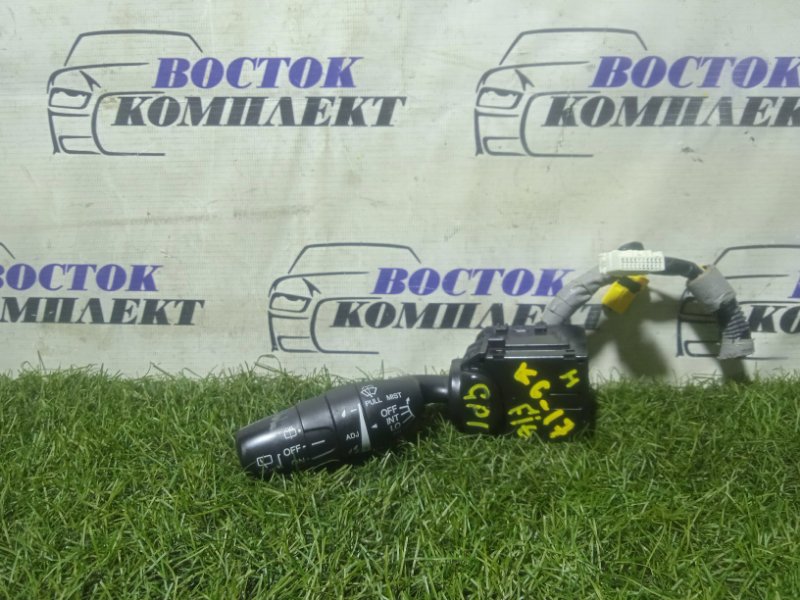 Переключатель подрулевой дворников Honda Fit GP1