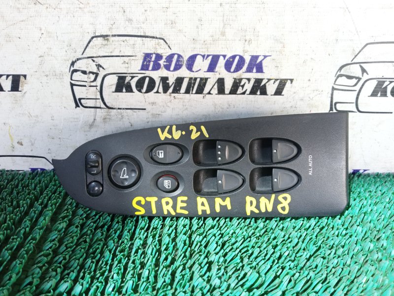 Блок управления стеклоподъемниками Honda Stream 2007 RN8 R20A