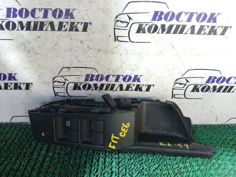 Блок управления стеклоподъемниками Honda Fit 2010 GE6 L13A