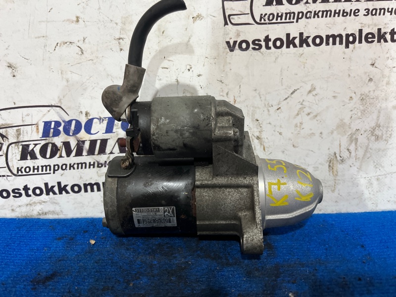 Стартер Suzuki Splash XB32S k12b