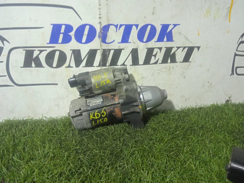 Стартер Honda Freed 2008 GB3 L15A