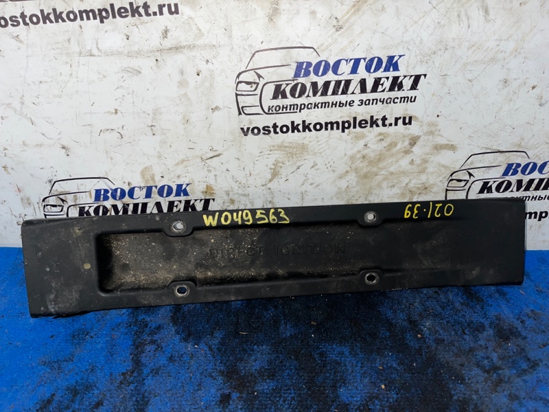 Катушка зажигания SAAB 9-5 1998 YS3E B235E