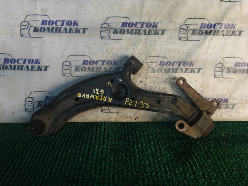 Рычаг подвески Honda Airwave 2005 GJ1 L15A перед лев