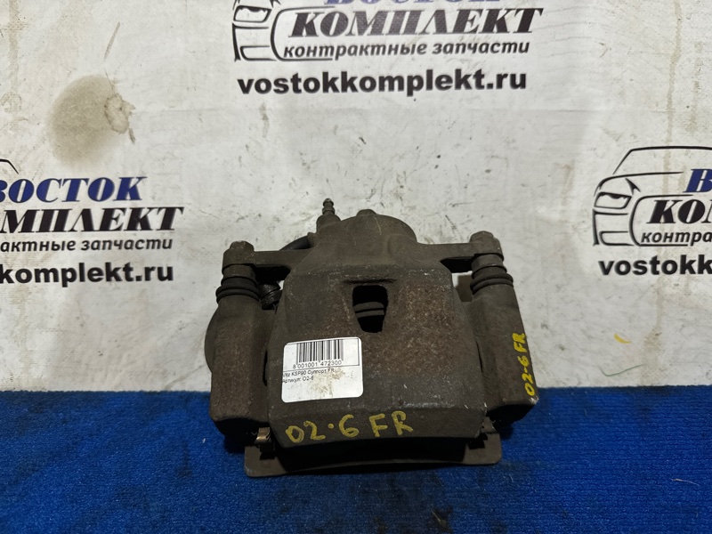 Суппорт Toyota Vitz KSP90 1KR-FE перед прав