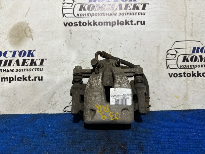 Суппорт Toyota Estima ACR50W 2AZ-FE зад прав