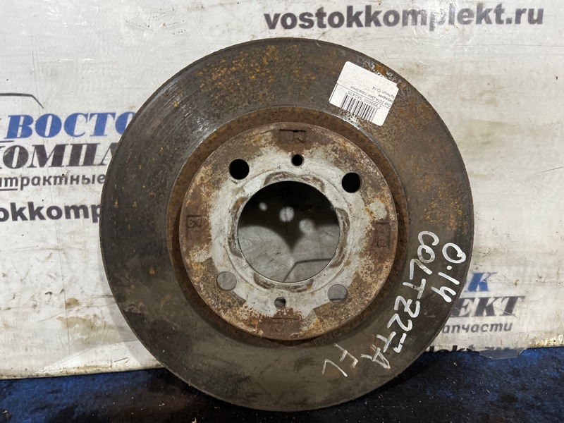 Диск тормозной Mitsubishi Colt Z27A 4G15 перед