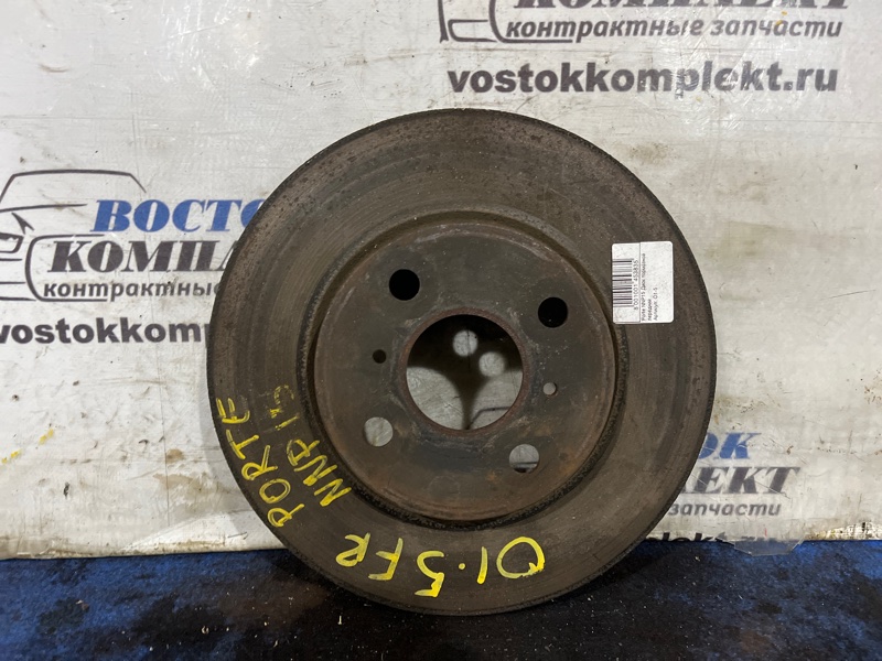 Диск тормозной Toyota Porte NNP15 1NZ-FE перед