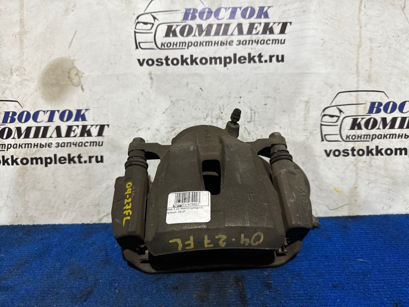 Суппорт Toyota Mark X Zio ANA10 2AZ-FE перед лев