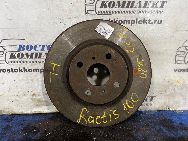 Диск тормозной Toyota Ractis NCP100 1NZ-FE перед